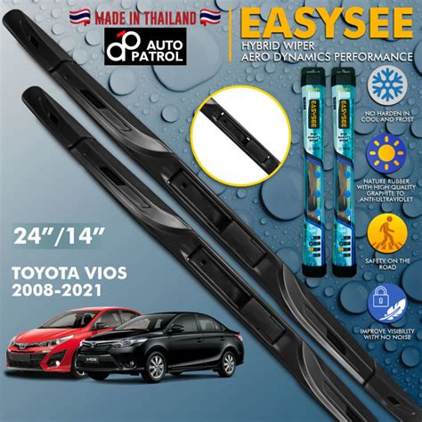 Toyota Vios Wiper Blade Set Lazada Ph