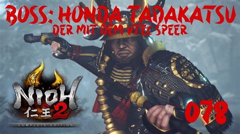 Nioh 2 Complete Edition Gameplay Deutsch PC 078 Boss Honda