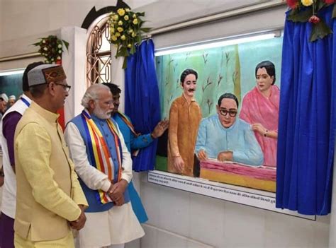 Pm Modi Visits The Birth Place Of Dr Bhimrao Ambedkar