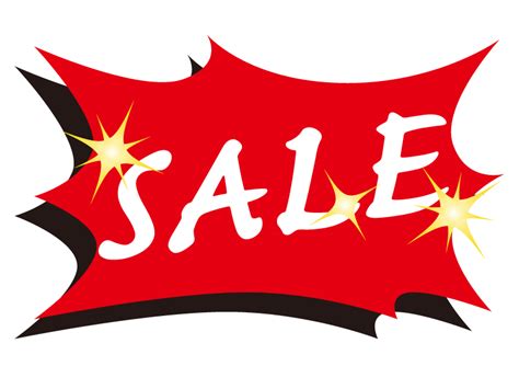 「sale（セール）」の文字イラスト イラスト無料・かわいいテンプレート