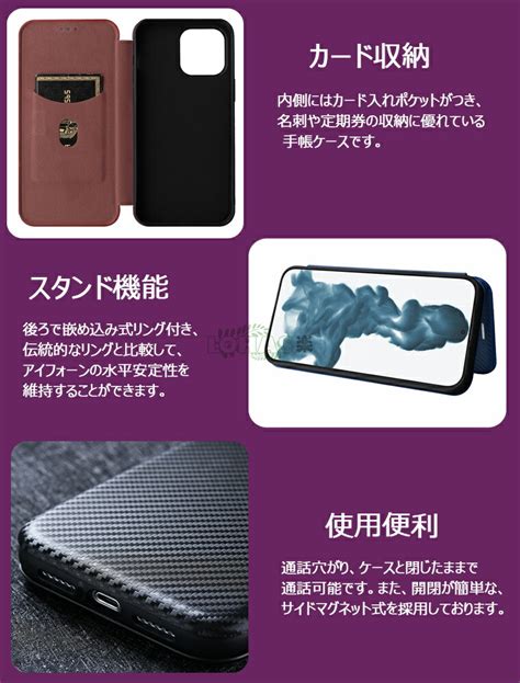 【楽天市場】iphone14ケース Iphone14 Maxカバー Iphone 14 Pro Maxケース Iphone 14 Proカバー Iphone 14 Max ケース スマホケース