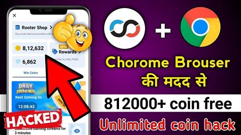 Rooter App Unlimited Coins Hack Rooter App Se Coin Kaise Kamaye