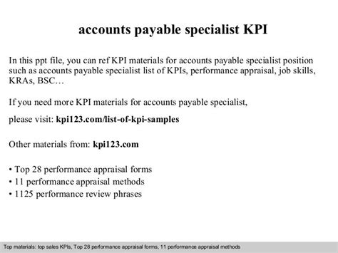 Accounts Payable Specialist Kpi