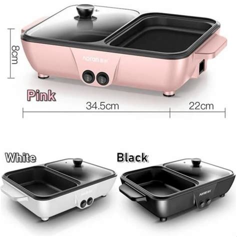Jual KOMPOR ELEKTRIK PORTABLE MINI ELECTRIC HOT POT 2 IN 1 GRILL PORTAB Shopee Indonesia