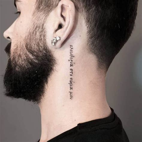 Tatuajes De Nombres En El Cuello Tendencia Masculina