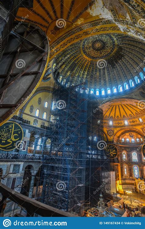 Interior De Hagia Sophia En Estambul Turqu A Imagen De Archivo