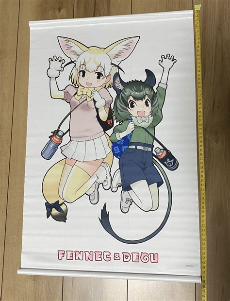 Yahooオークション けものフレンズ イベント限定タペストリー