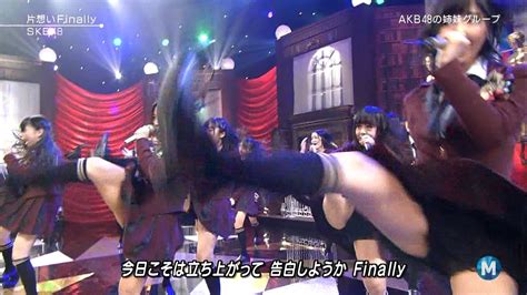 Mステでske48『片想いfinally 』スカートのままキックして黒の見せパンの股間見せまくり みんくちゃんねる