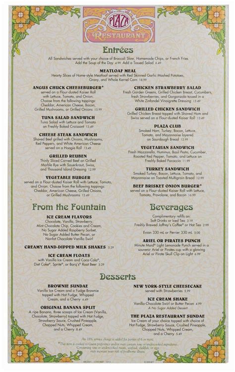 Plaza Restaurant Menu. | #3872834535