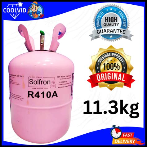 Refrigerant SOLFRON R410A Refrigerant 410A Original Freon Tank 11 3kg