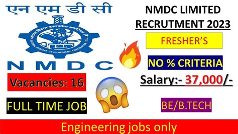 NMDC Limited Recruitment 2023 Latest Job Updates Jobs For Freshers