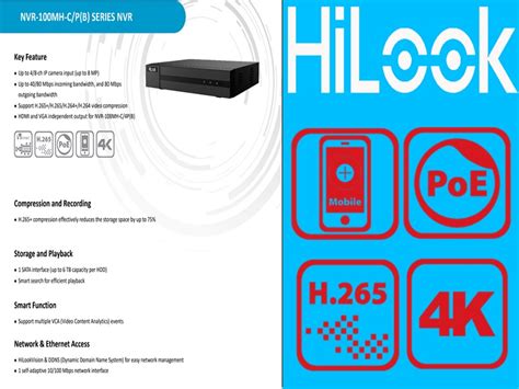 HILOOK 8CH 1U 4K NVR WITH 8 POE AlCell