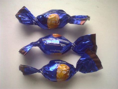 Шоколадные конфеты Озерский сувенир Миндаль Иванович - «вкусно, но ...