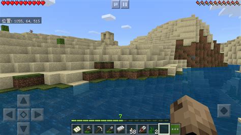 √無料でダウンロード！ Minecraft ピースフル 実績 297471 Minecraft ピースフル 実績