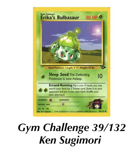 Bulbasaur Pokemon Card