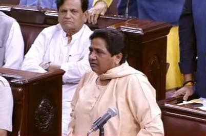 Mayawati Resigns From Rs For Not Being Allowed To Speak On Dalits