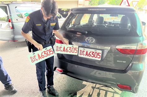 花上萬買假車牌！警送檢驗竟又遇同偽牌 車行3人遭辦 社會萬象 社會 聯合新聞網