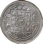 Nepal 1953 50 Paisa Silver Coin King Tribhuvan Shah UNC EBay