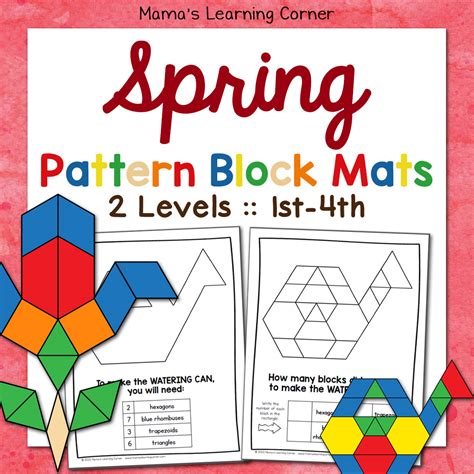 Pattern Block Mats Prekinders Worksheets Library