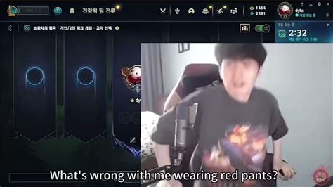 LPL Fanclub On Twitter Rookie Talking About Daily Clothing No One