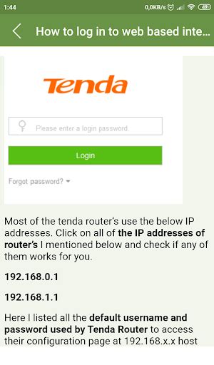 19216801 Tenda Wifi Router Admin Setup Guide ดาวน์โหลดแอป 2023 ฟรี