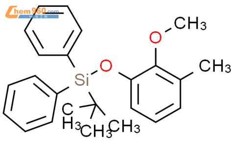 Silane Dimethylethyl Methoxy Methylphenoxy