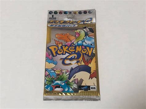 【未使用】【1円スタート】ポケモンカードe 第1弾 基本拡張パック 未開封の落札情報詳細 ヤフオク落札価格検索 オークフリー