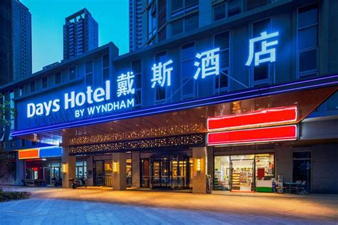 Days Hotel by Wyndham Changsha South Images & Videos- Changsha, China ...