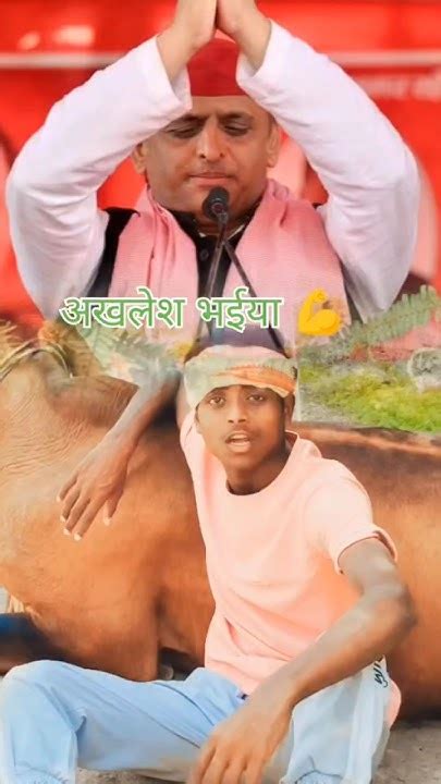 Lalu Prasad Yadav Rjd Sarkar Shubham Roy Yadav Lalubadi Yadav Brand 💪💪💪