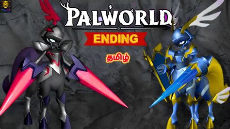 PALWORLD TAMIL LIVE Ending Hunting Paladius And Necromus YouTube