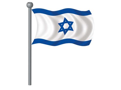 Buy Support Israel Flag | Israel-Catalog.com