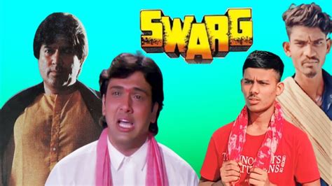 Swarg 1990 Govinda Rajesh Khanna Swarg Movie Emotional Diologe