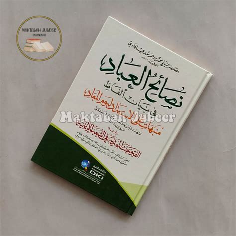 Jual Kitab Nashoihul Ibad DKI Nasoihul Ibad Shopee Indonesia