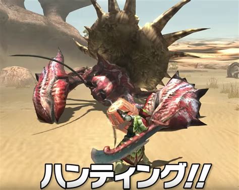 El nuevo tráiler de Monster Hunter XX para Nintendo Switch Órbita Geek