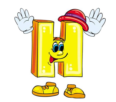 Ти да видиш ... аз, бавачката: Веселите букви