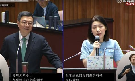 政院七大覆議理由變六個 卓榮泰：那代表我當時的心情 政治 Newtalk新聞