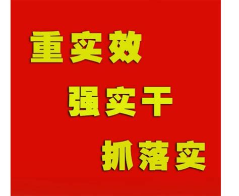 【重实效 强实干 抓落实】浦北县：移民新村焕新貌乡村水库建设