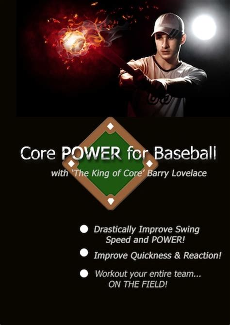 Strengthening the Core for Baseball