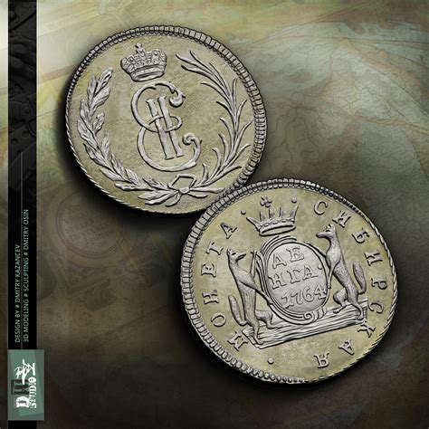 ArtStation - Игровая валюта