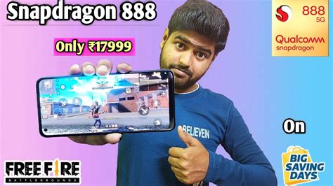 Cheapest Snapdragon 888 Smartphone At ₹18000 In 2023 Flipkart Big