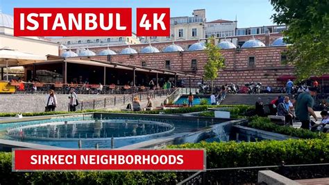 Istanbul Sirkeci June Walking Tour K Uhd Fps Youtube