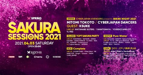 iFLYER ageHa再始動4月3日開催SAKURA SESSIONS feat BIKINI NIGHT 2021MITOMI TOKOTOKSUKEら人気アーティストと