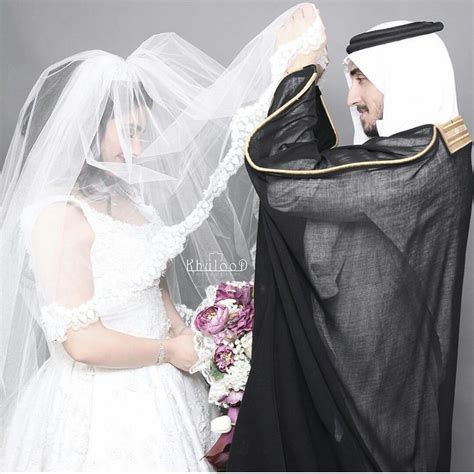 Saudi Wedding Arabwedding Arabcouple Saudiwedding Arab Wedding Wedding Dress With Veil