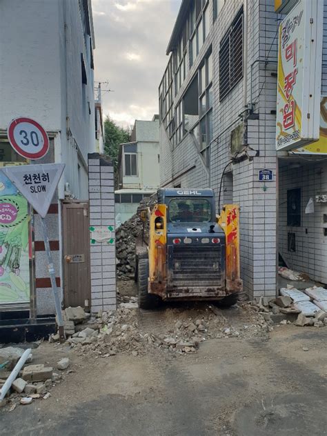 칠곡 가구골목 상가 철거현장 주식회사 힘찬산업개발