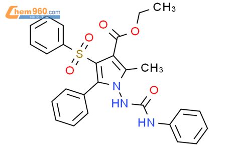 H Pyrrole Carboxylic Acid Methyl Phenyl