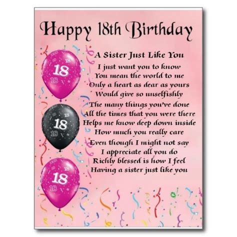 18th Birthday Poems Quotes. QuotesGram