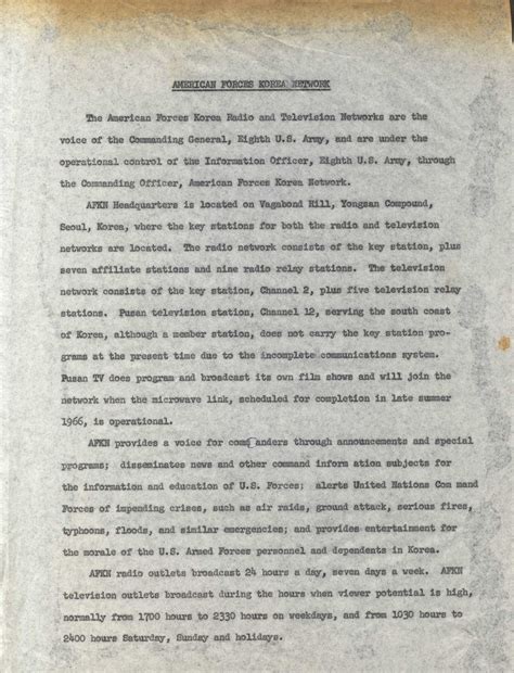 AFKN William E. Feeney