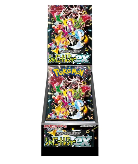 Pokemon Tcg Shiny Treasure Ex Booster Box Sv4a