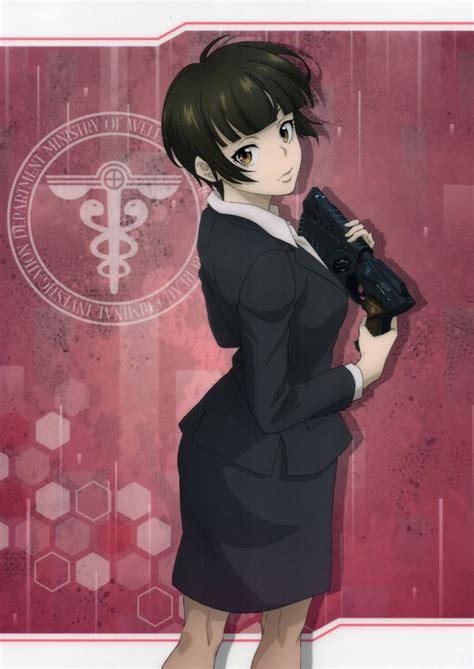 Tsunemori Akane Psycho Pass Image Zerochan Anime Image Board