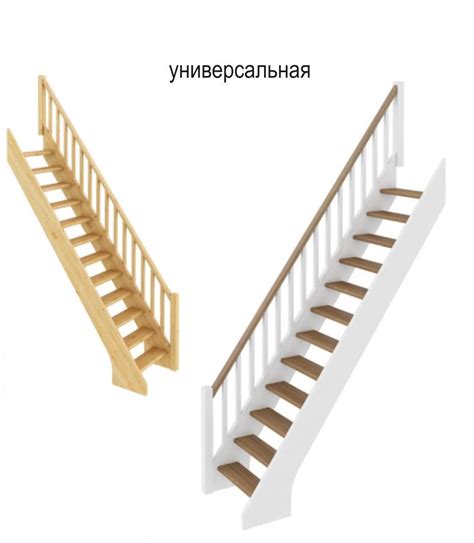 Лестница ЛС - 10у под покраску — Каталог товаров — УДОБНАЯЛЕСТНИЦА